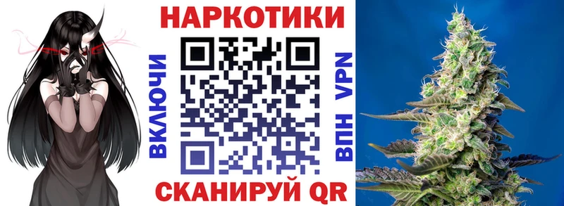 Наркошоп купить A PVP  Кокаин  ГЕРОИН  Бошки Шишки  Меф  Суоярви