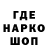 Кокаин VHQ Serega Chak