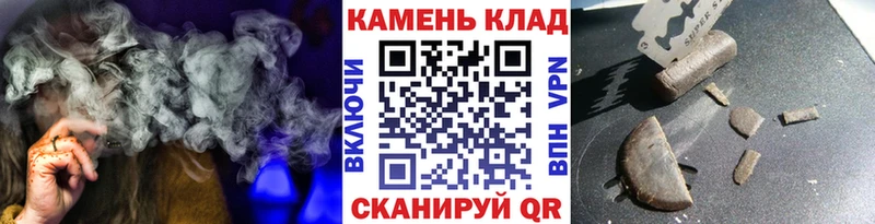 Купить  Суоярви  ГАШ 40% ТГК 