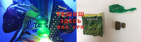 кокс Армянск