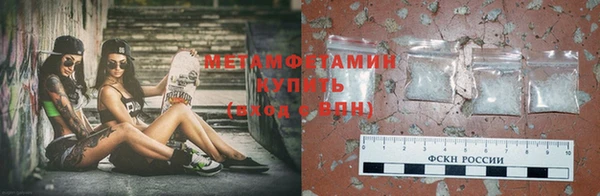 jwh Алексин