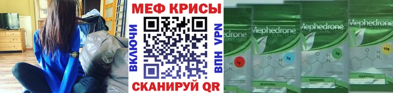 Мефедрон VHQ  Суоярви 