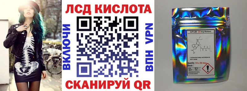 Марки NBOMe 1500мкг  Купить где  Суоярви 